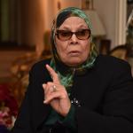 آمنة نصير